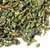 Чай улун Те Гуань Инь c черенком в чайном магазине BestTea, фото , изображение 10