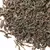 Чай черный Ассам в чайном магазине BestTea, фото , изображение 7