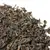 Чай черный Ассам в чайном магазине BestTea, фото , изображение 3