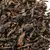 Чай пуэр Черничный Шу в чайном магазине BestTea, фото , изображение 4
