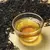 Чай красный БаДу Чай Ту Хун, упак. 50 г оптом в BestTea, фото , изображение 7