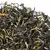 Чай красный БаДу Чай Тань Ян Гунфу, упак. 50 г в чайном магазине BestTea, фото , изображение 5