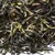Чай красный БаДу Чай Тань Ян Гунфу, упак. 50 г в чайном магазине BestTea, фото , изображение 6