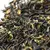 Чай красный БаДу Чай Тань Ян Гунфу, упак. 50 г в чайном магазине BestTea, фото , изображение 12