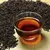 Чай пуэр БаДу Чай Гань Фэн, Шу, упак. 50 г оптом в BestTea, фото , изображение 9