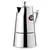 Кофеварка гейзерная на 4 чашки Elite №1, 250 мл оптом в BestTea, фото , изображение 5