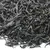 Чай красный БаДу Чай Бянь Цзе Сяо Чжун, упак. 50 г оптом в BestTea, фото , изображение 4