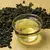 Чай улун с горы Шань Лин Си, Вес упаковки: 50 оптом в BestTea, фото , изображение 11