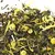 Чай с ромашкой и мятой, купаж черного и зеленого чая в чайном магазине BestTea, фото , изображение 6