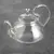 Чайник стеклянный Ландыш 1200 мл, Объем мл: 1200 оптом в BestTea, фото , изображение 2
