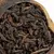 Чай пуэр в мандарине, Шу в чайном магазине BestTea, фото , изображение 5