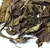 Чай белый Бай Му Дань выдержанный 3 года, 200 г оптом в BestTea, фото , изображение 6