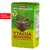 Йерба мате Ytacua Molienda Brasilena 250 г, Вес г: 250 оптом в BestTea, фото , изображение 2