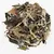 Чай пуэр Юэ Гуан Бай, Шен в чайном магазине BestTea, фото , изображение 2