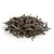 Чай красный Джи Джу Мей, кат. C в чайном магазине BestTea, фото , изображение 7