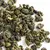 Чай  улун Дун Дин (Чай улун с Морозного Пика) в чайном магазине BestTea, фото , изображение 4