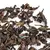 Чай улун Да Хун Пао (Большой красный халат) кат. С в чайном магазине BestTea, фото , изображение 3
