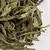 Чай зеленый Сенча, кат. B в чайном магазине BestTea, фото , изображение 7