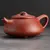 Чайник глиняный Равновесие 200 мл оптом в BestTea, фото , изображение 3