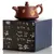 Чайник глиняный На Стыке Династий, 140 мл оптом в BestTea, фото , изображение 5