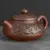 Чайник глиняный с фактурными растительными узорами, 250 мл оптом в BestTea, фото , изображение 3