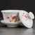 Гайвань керамическая белая Сад Спокойствия в чайном магазине BestTea, фото , изображение 4