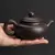 Чайник глиняный Певчий, 230 мл в чайном магазине BestTea, фото , изображение 7