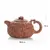 Чайник глиняный Друид, фиолетовая керамика Цзяньшуй, 280 мл оптом в BestTea, фото , изображение 14