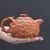 Чайник глиняный Друид, фиолетовая керамика Цзяньшуй, 280 мл оптом в BestTea, фото 
