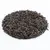 Чай красный И Синь Хун Ча в чайном магазине BestTea, фото , изображение 3