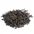 Чай красный И Синь Хун Ча в чайном магазине BestTea, фото , изображение 9