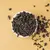 Чай улун с озера Сан Мун Тайвань Премиум, 250 г оптом в BestTea, фото , изображение 11