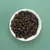 Улун ГАБА Медовая Премиум в чайном магазине BestTea, фото , изображение 7