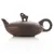 Чайник глиняный Слоник, 200 мл в чайном магазине BestTea, фото 