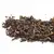 Чай Дарджилинг FTGFOP в чайном магазине BestTea, фото , изображение 4