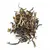 Дарджилинг FTGFOP (первый сбор) в чайном магазине BestTea, фото , изображение 4