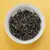 Дянь Хун Блестящий оптом в BestTea, фото , изображение 7