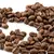 Кофе Бразилия Бурбон, Фасовка: 250 оптом в BestTea, фото , изображение 8