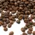 Кофе Танзания, Фасовка: 250 оптом в BestTea, фото , изображение 4