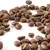 Кофе Эфиопия Иргачифф, Фасовка: 250 оптом в BestTea, фото , изображение 4