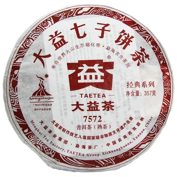 Чай пуэр TAETEA 7572, Шу кат. В, Блин 357 г оптом в BestTea, фото 