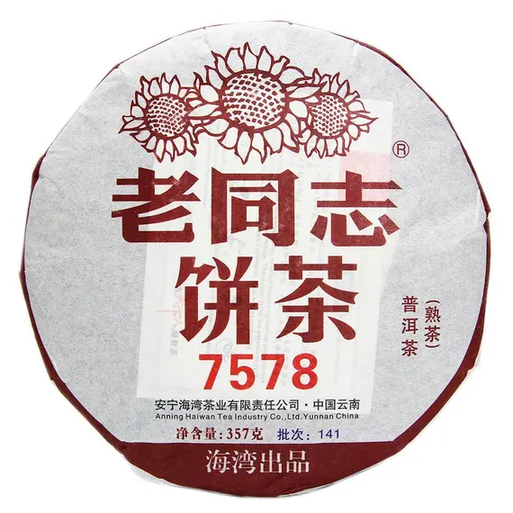 Чай пуэр Haiwan Tea Высокое дерево 7578, Шу, блин 357 г в чайном магазине BestTea, фото 