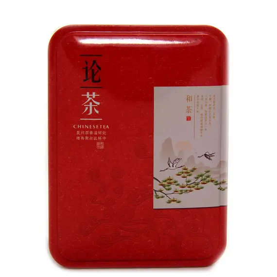 Банка для хранения чая жестяная в чайном магазине BestTea, фото 