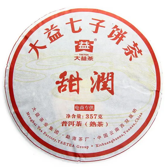 Чай пуэр TAETEA Тянь Рун, Шу, блин 357 г оптом в BestTea, фото 