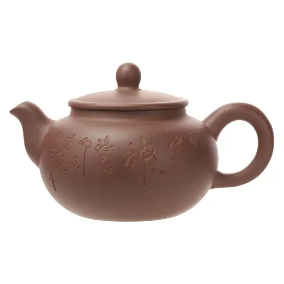 Чайник глиняный №63 300 мл оптом в BestTea, фото 