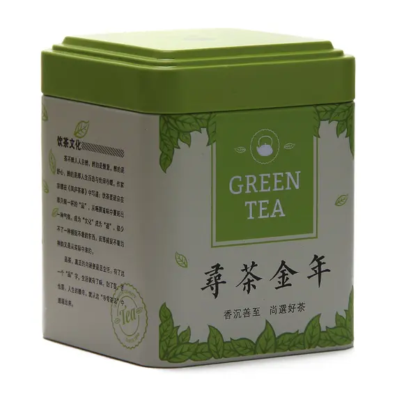 Банка жестяная Зеленый чай, 50 г, 7х7х9см оптом в BestTea, фото 