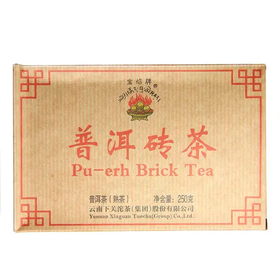 Чай пуэр Ся Гуан, Шу 230-250 г оптом в BestTea, фото 