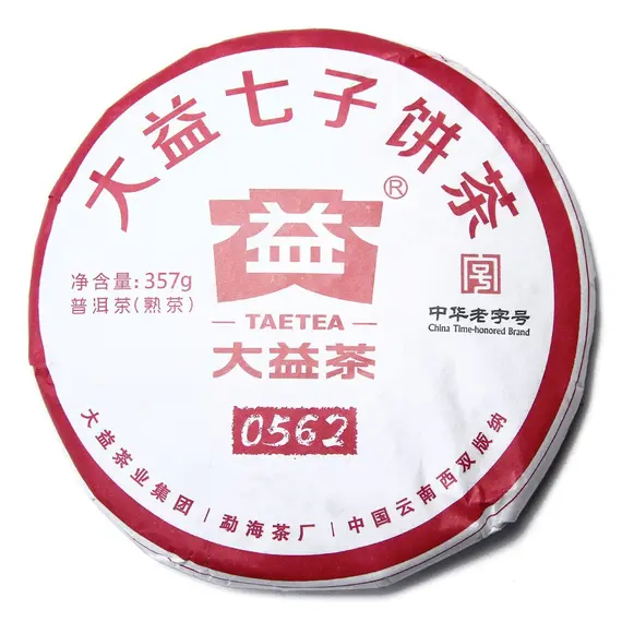 Чай пуэр TAETEA 0562 блин (шу) 315-357 г в чайном магазине BestTea, фото 