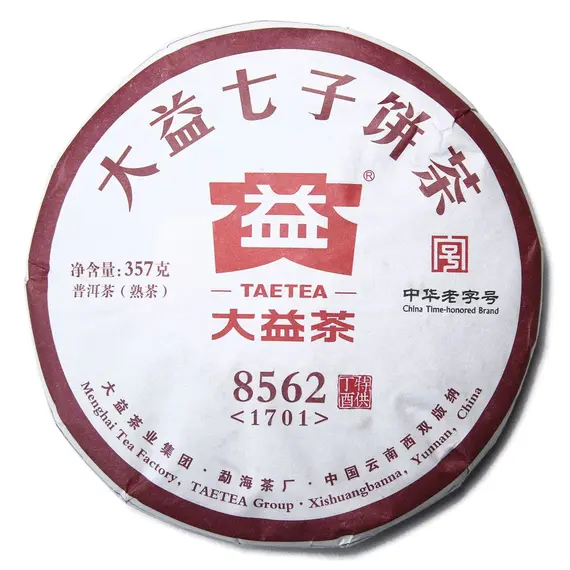 Чай пуэр TAETEA 8562, блин Шу 315-357 г оптом в BestTea, фото 