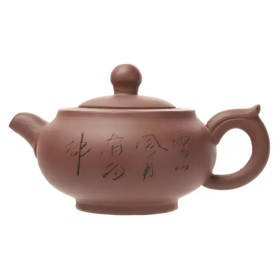 Чайник иероглифы, глиняный 300 мл оптом в BestTea, фото 